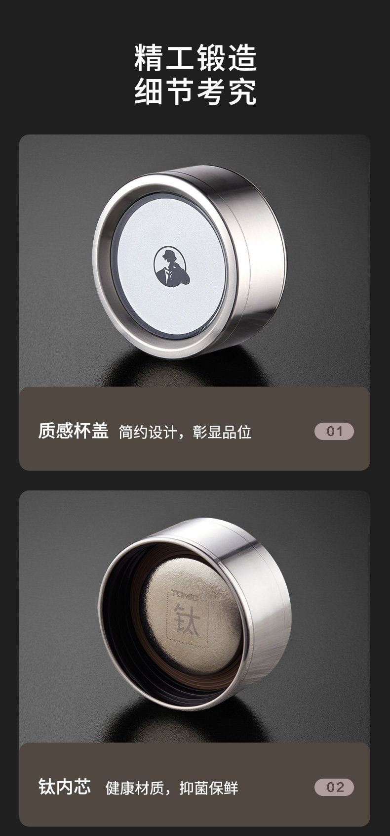 特美刻80771Ti玻璃杯_10