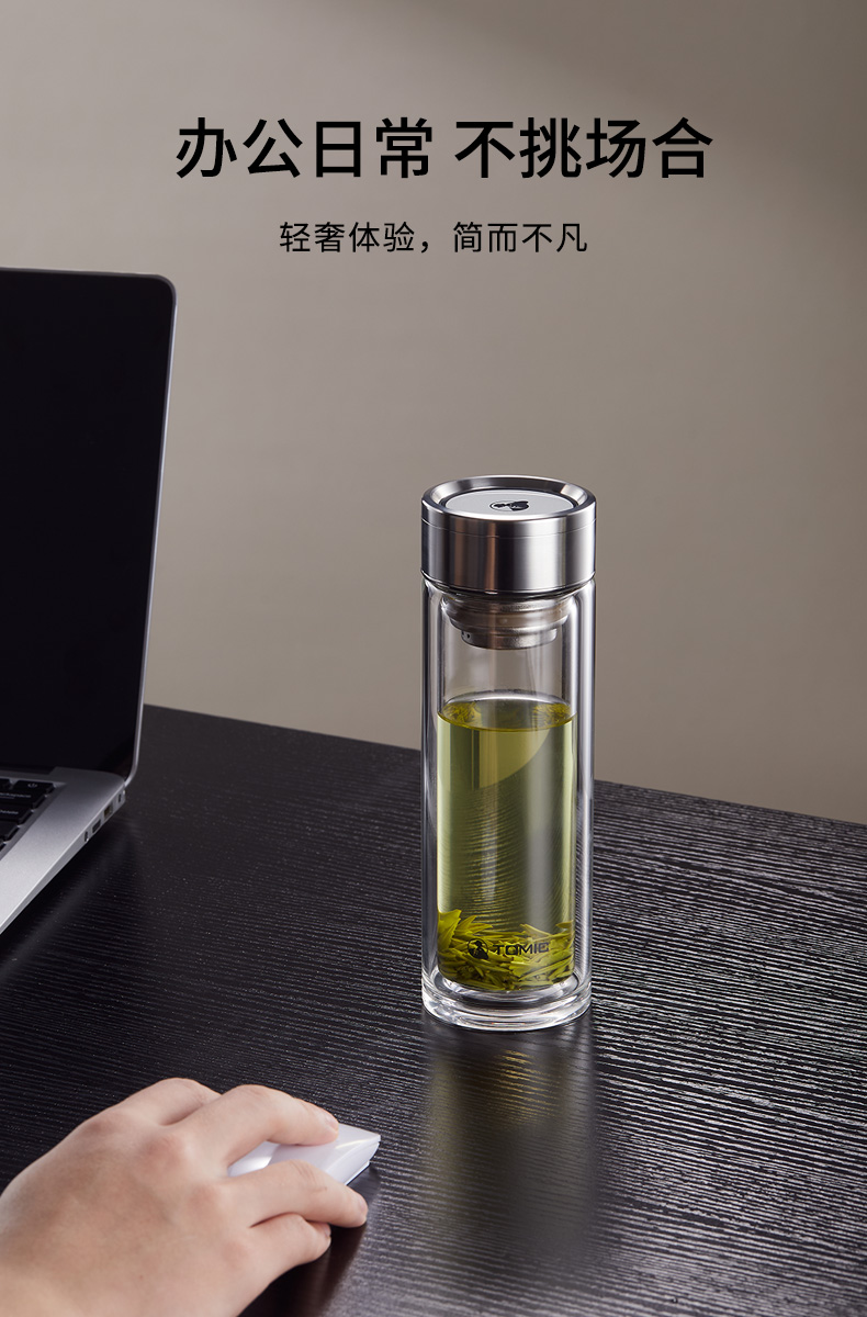 特美刻80771Ti玻璃杯_06