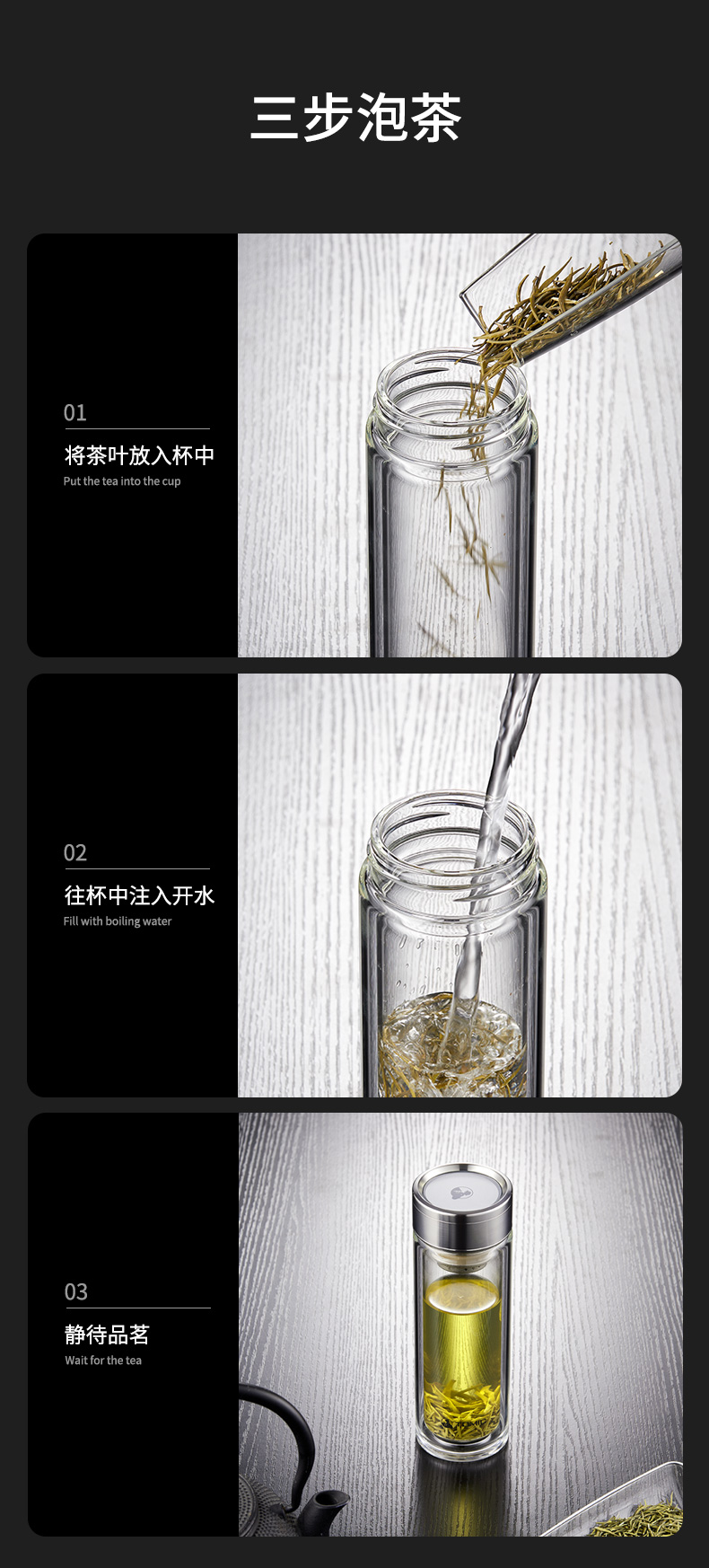 特美刻80771Ti玻璃杯_08