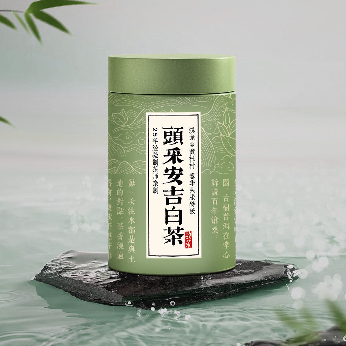 微信图片_20250330205912