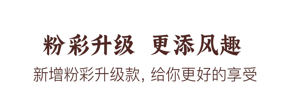 标题栏