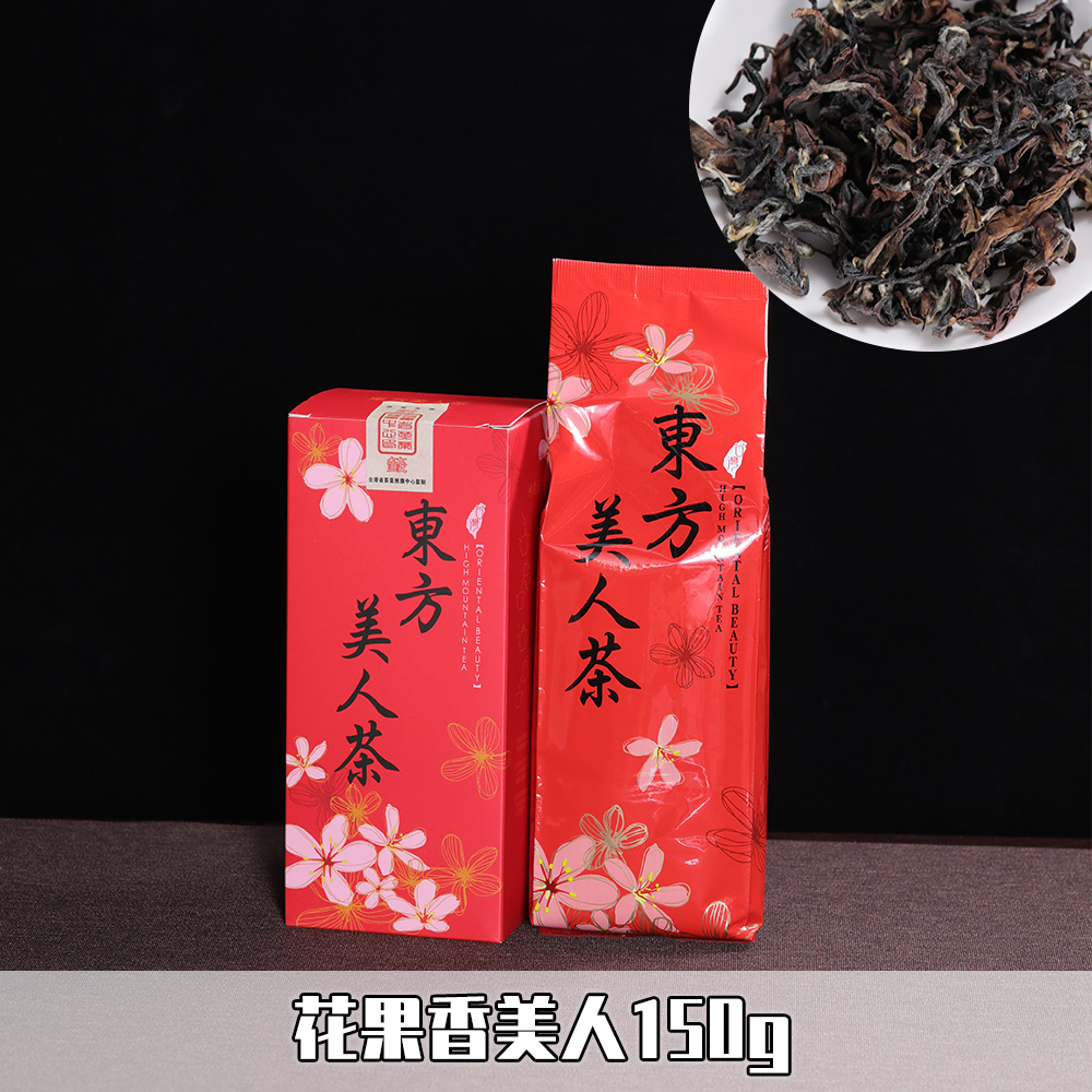 SKU花果香美人150g