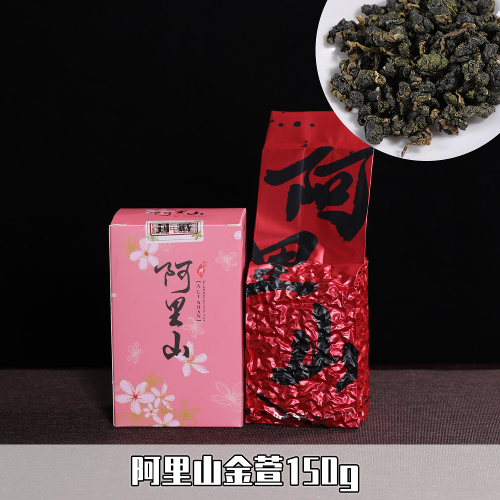 SKU阿里山金萱150g