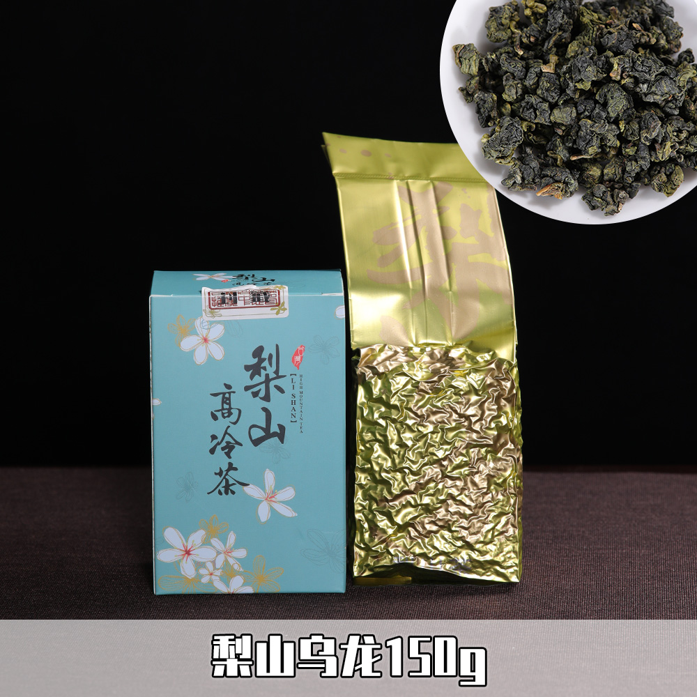 SKU梨山乌龙150g