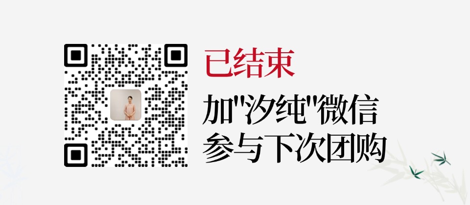 展会邀请函手机海报(1)(1)(1)(2) (1)