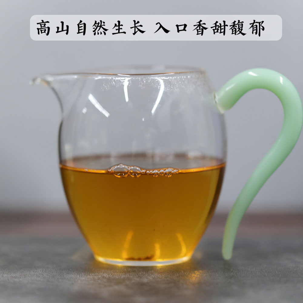 私藏东方美人茶汤