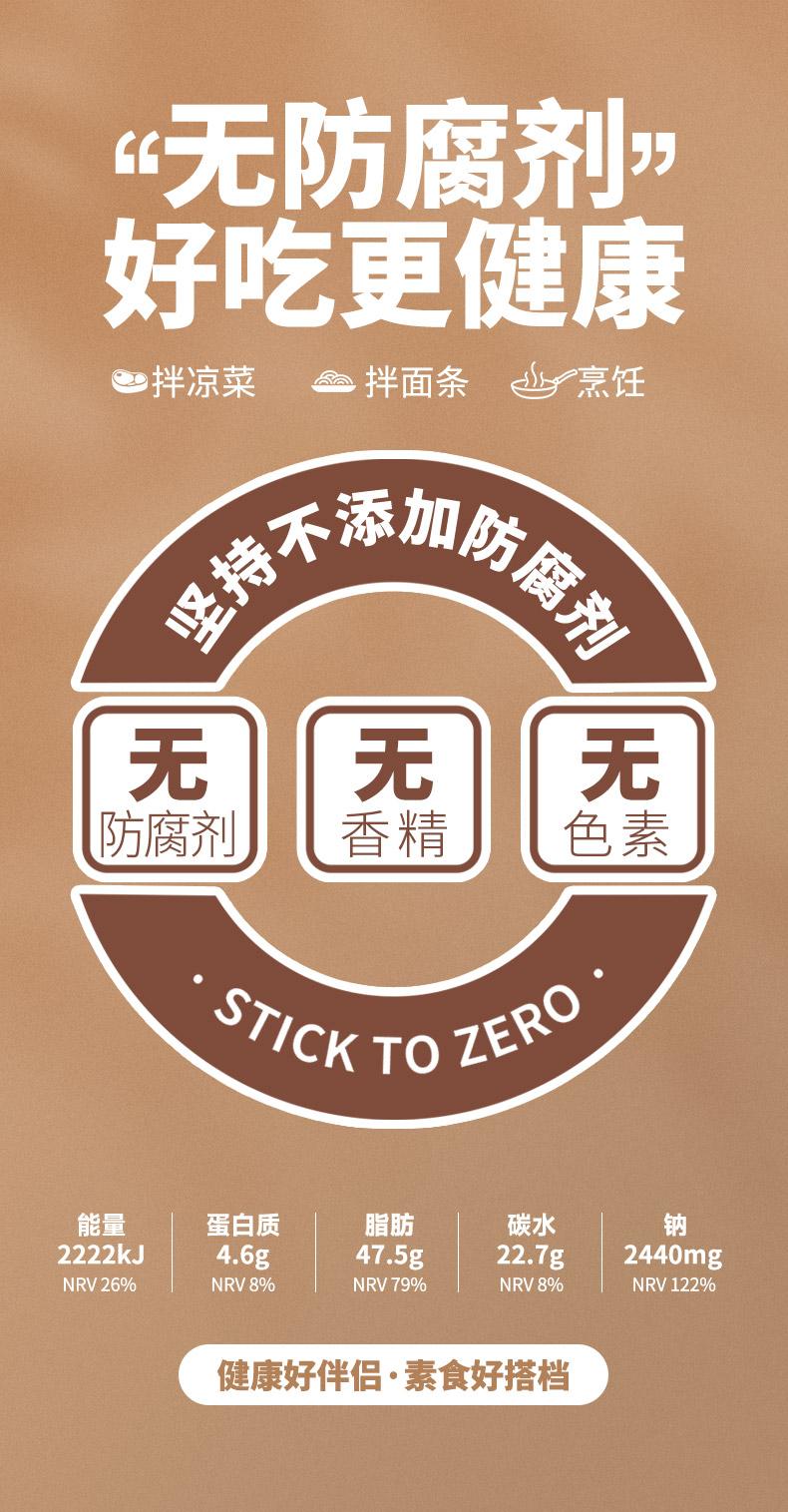 jpeg_m_090ad3f63b908ffad1051fbbcec888e9_sx_297505_www790-1515~tplv-5mmsx3fupr-resize_790_1515