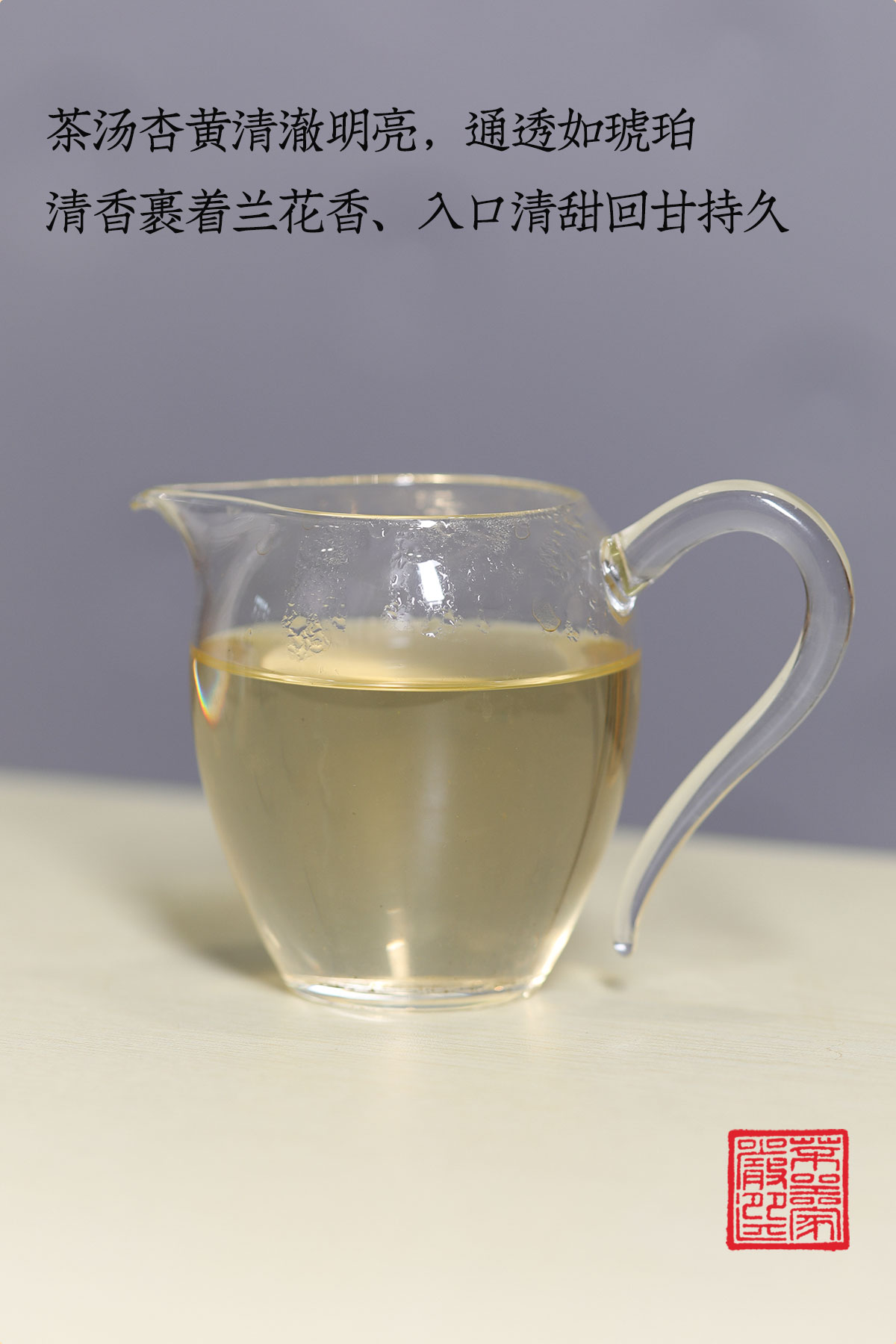 详情5张12001800_05