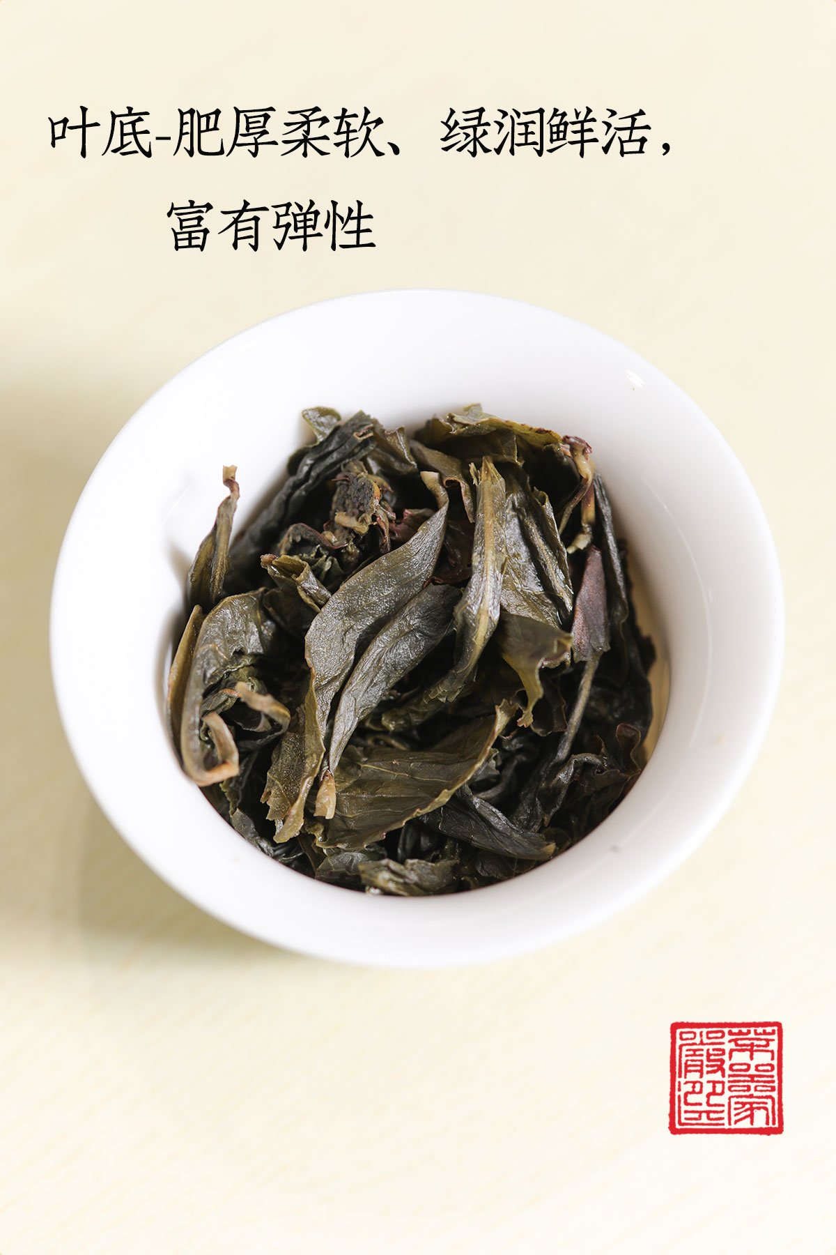 详情5张12001800_07