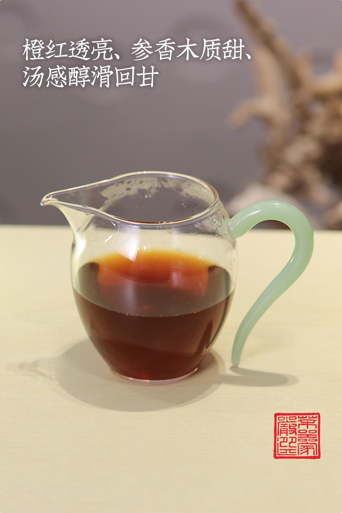 熟普详情18001200_13