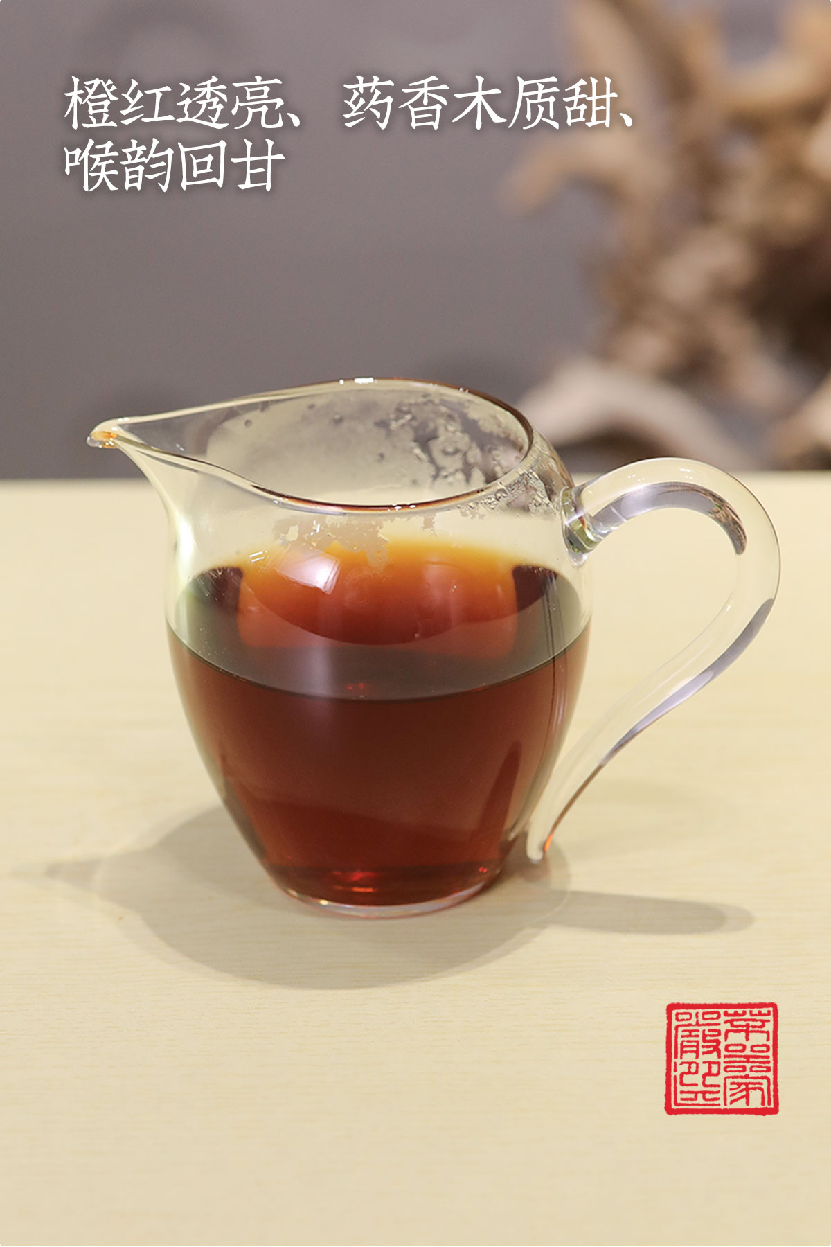 熟普详情18001200_19