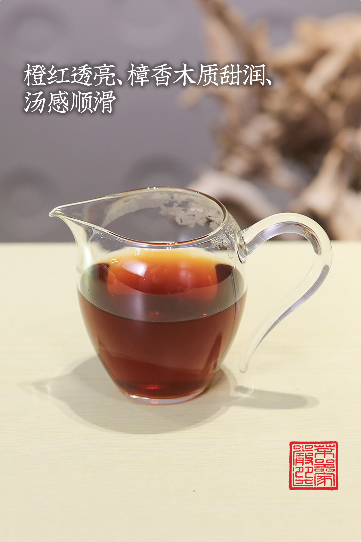 熟普详情18001200_07