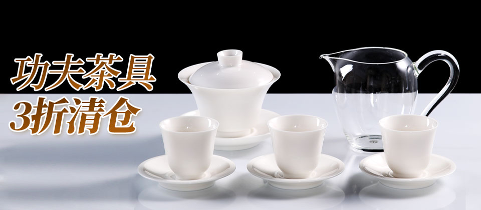 茶器家 原白工夫茶具白瓷茶具套装三才盖碗公道杯品茗杯白瓷茶叶罐茶具组合