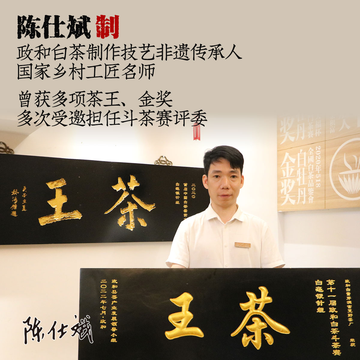 主图页面_02