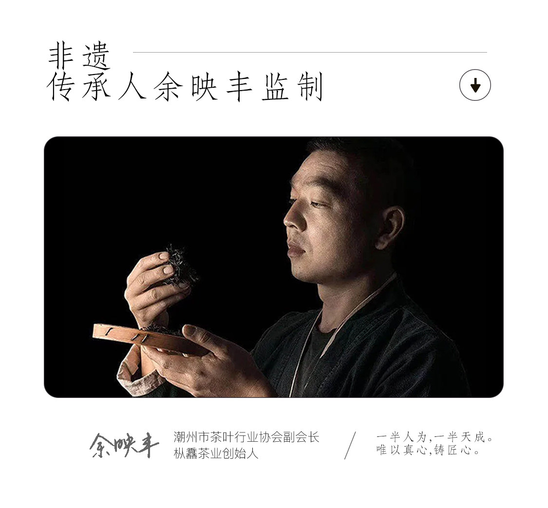 详情图_10