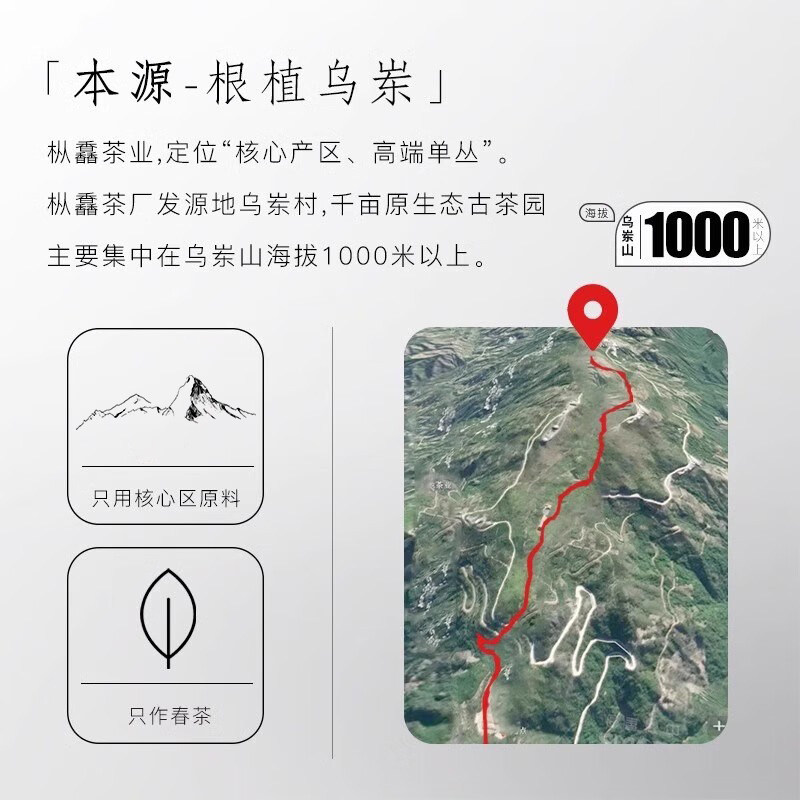 详情图_08