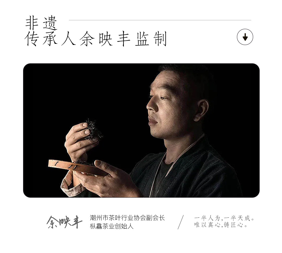 详情图_09