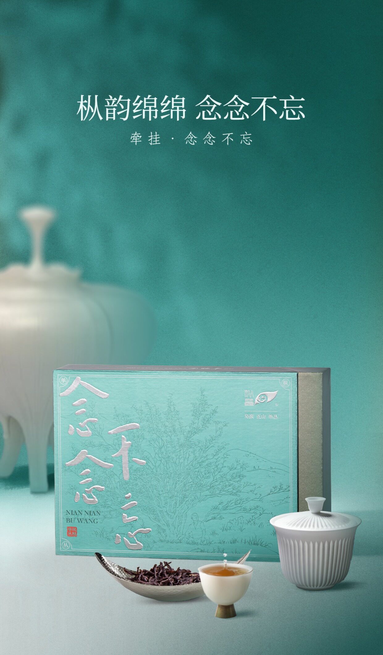 详情图_02