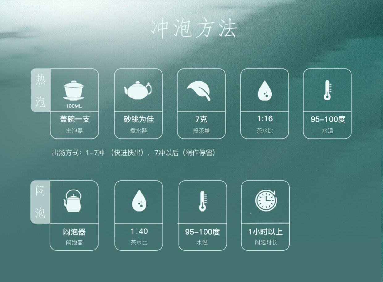 详情图_05