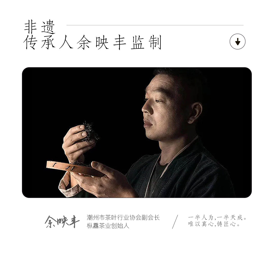 详情图_10
