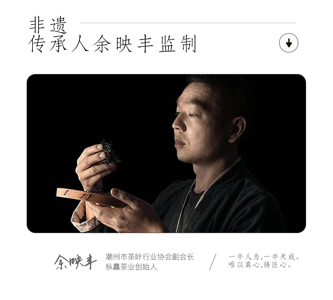 详情图_10