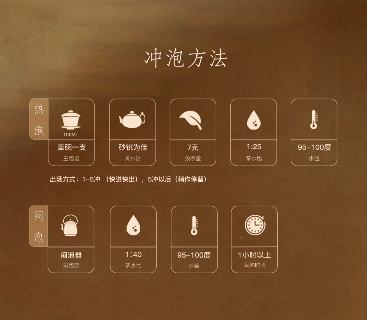 详情图_05
