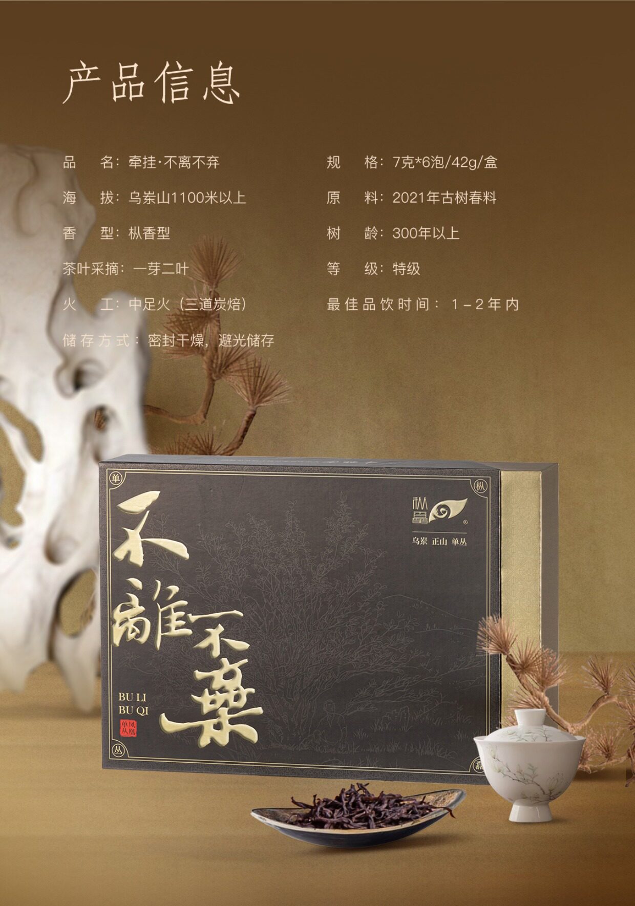 详情图_04
