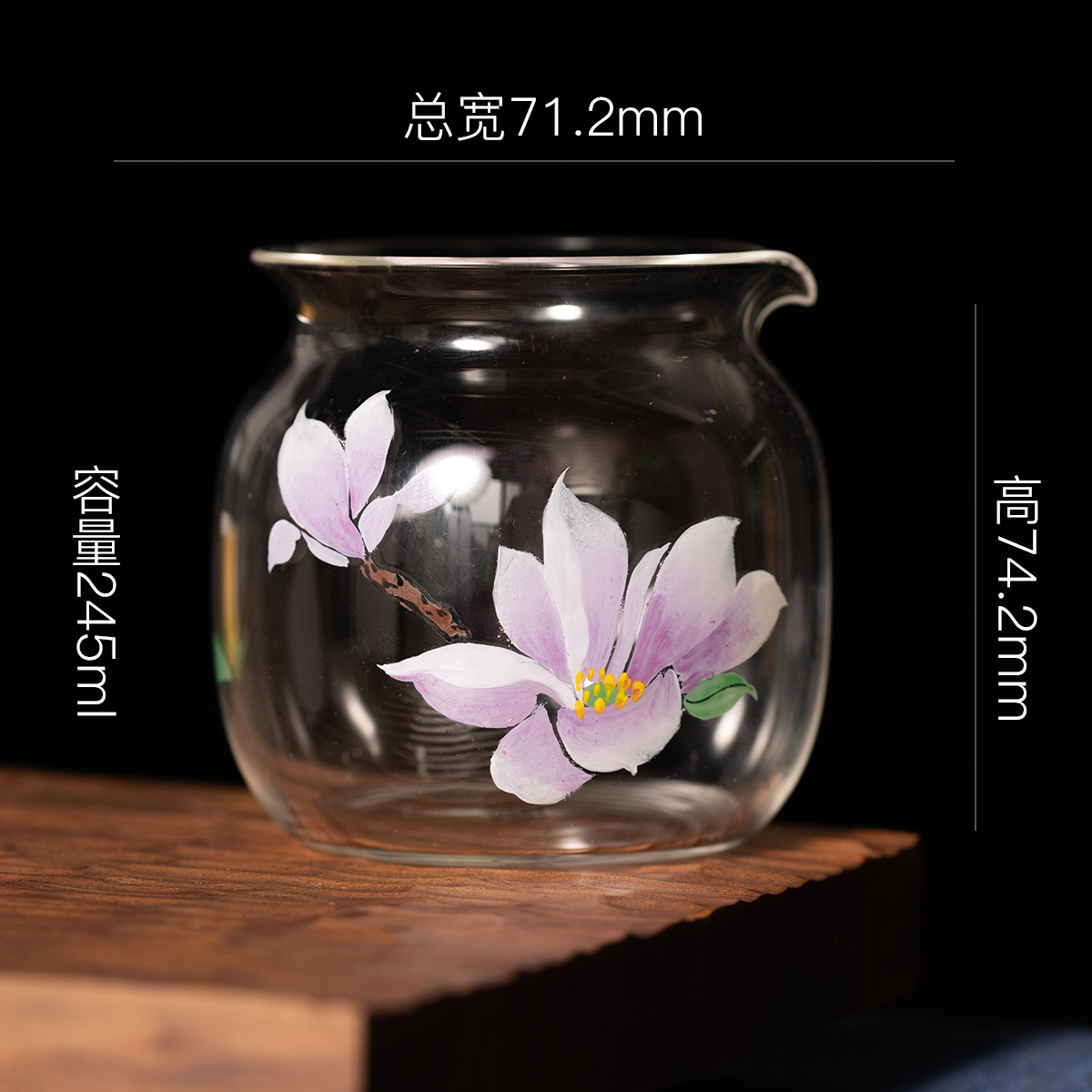 7106756-1__款式1