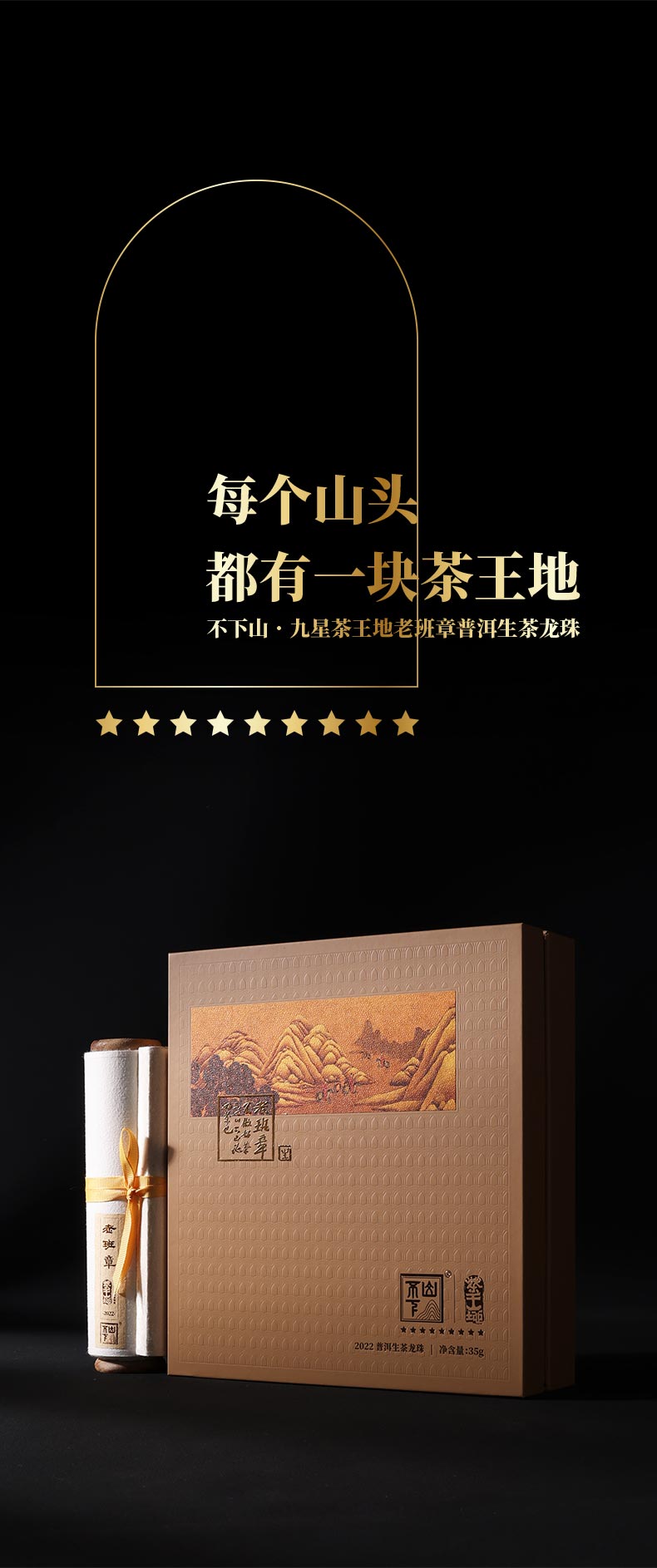 详情1