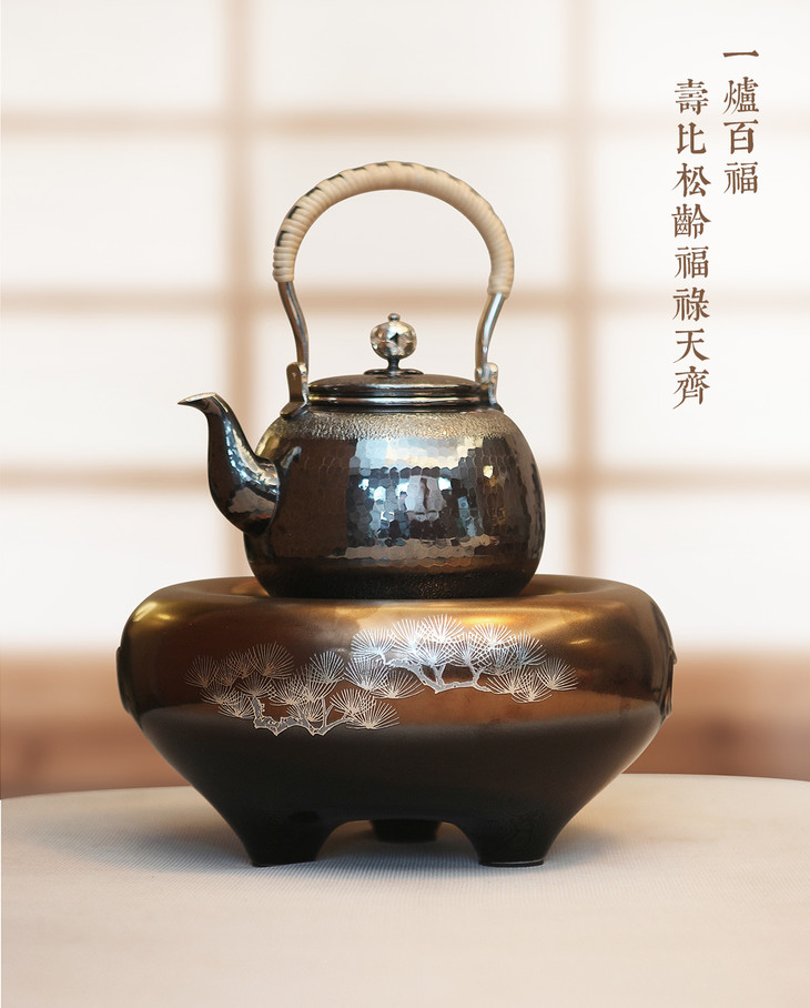 金黑底松1.1