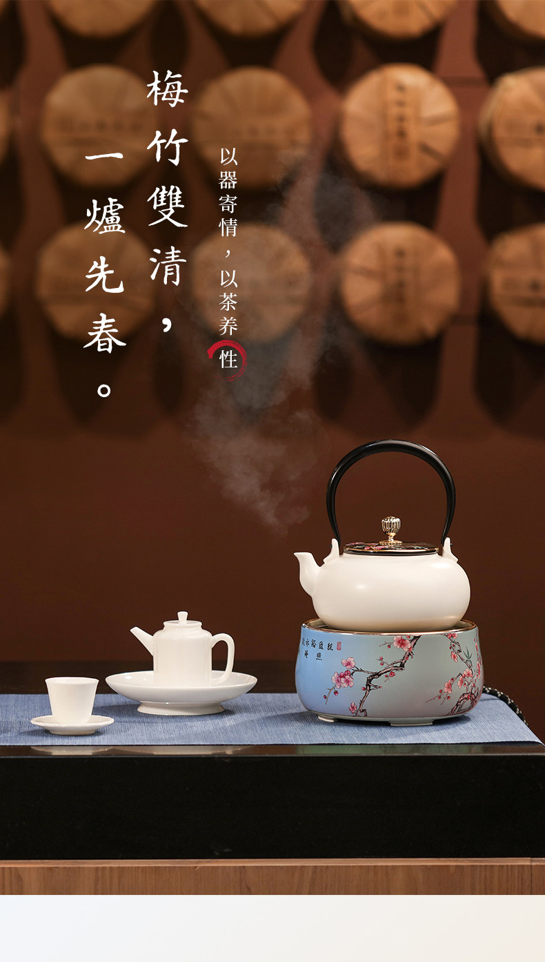 详情图_02