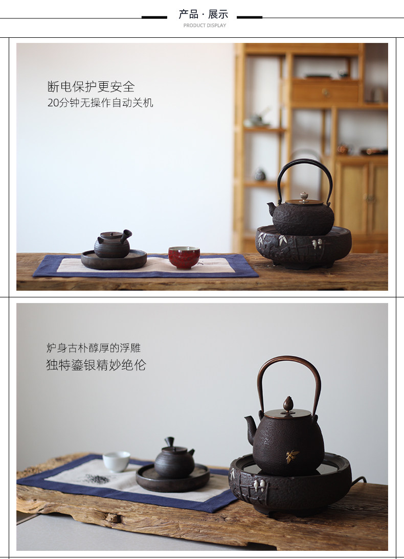 详情图_08
