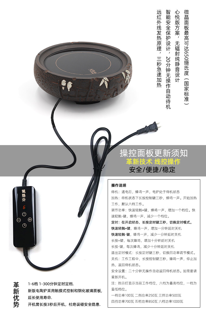详情图_07