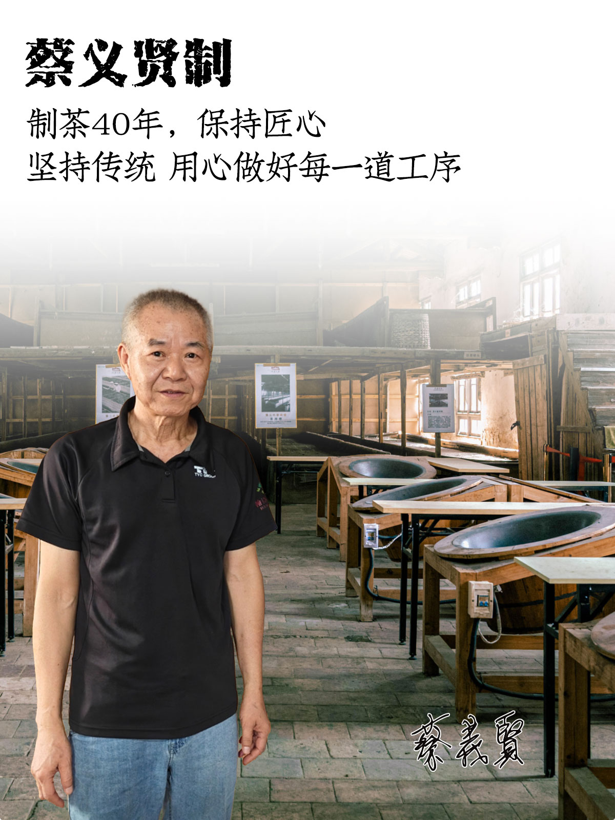 详情页分割线样式_09