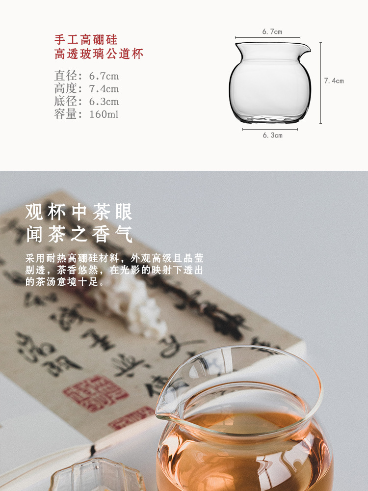 详情图片_17