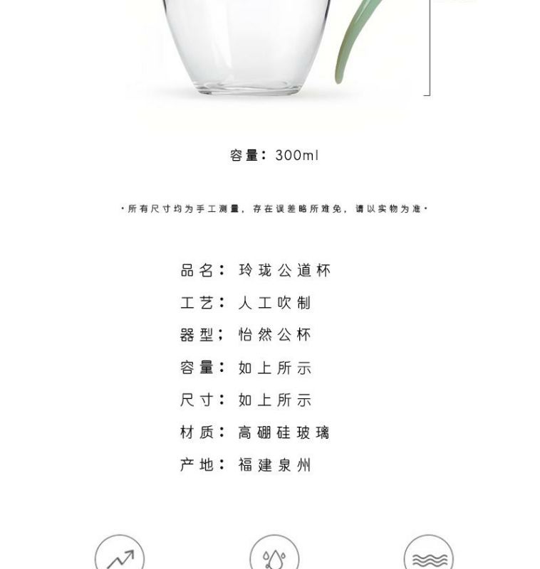 详情图_05