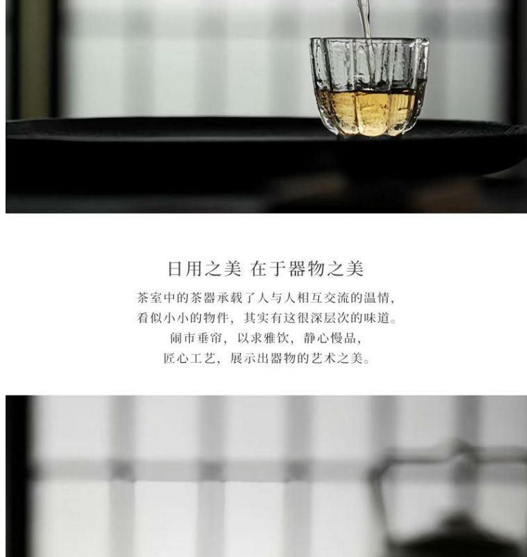 详情图_10