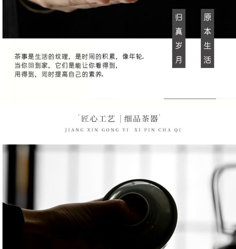 详情图_07
