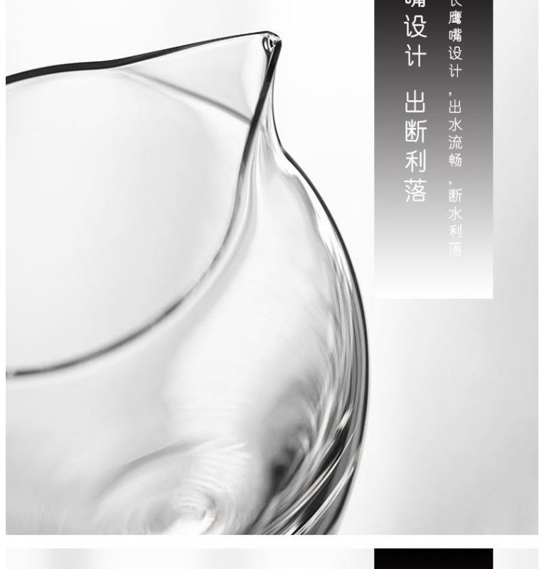 详情图_15