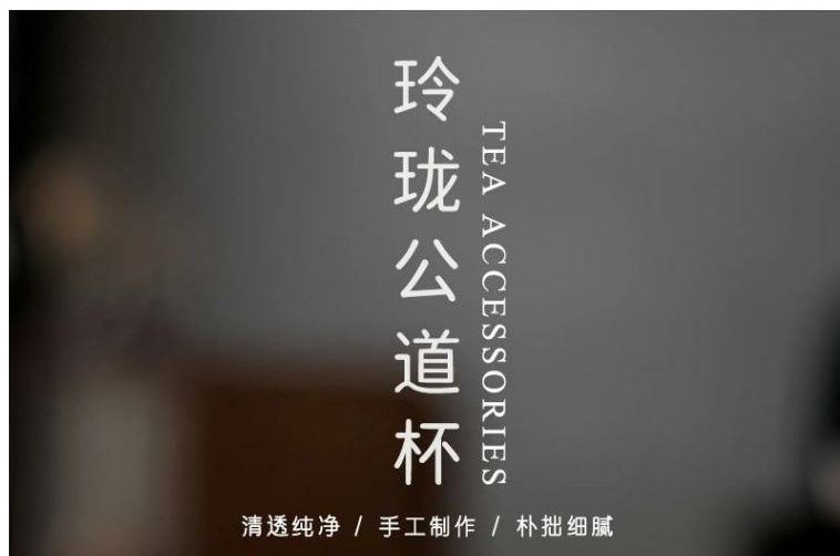 详情图_02