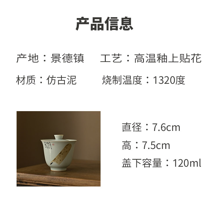 详情图_02