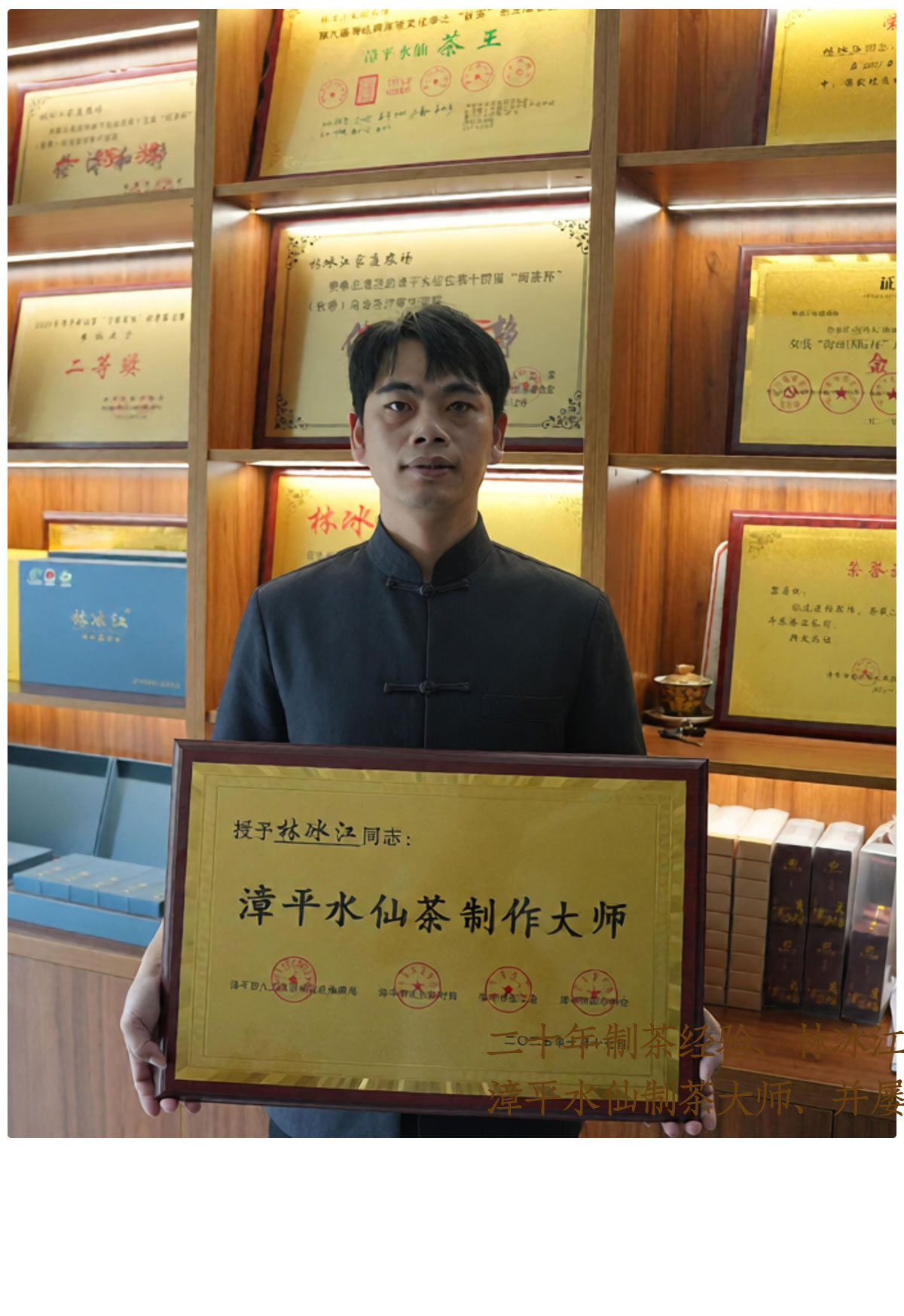 高丛_06