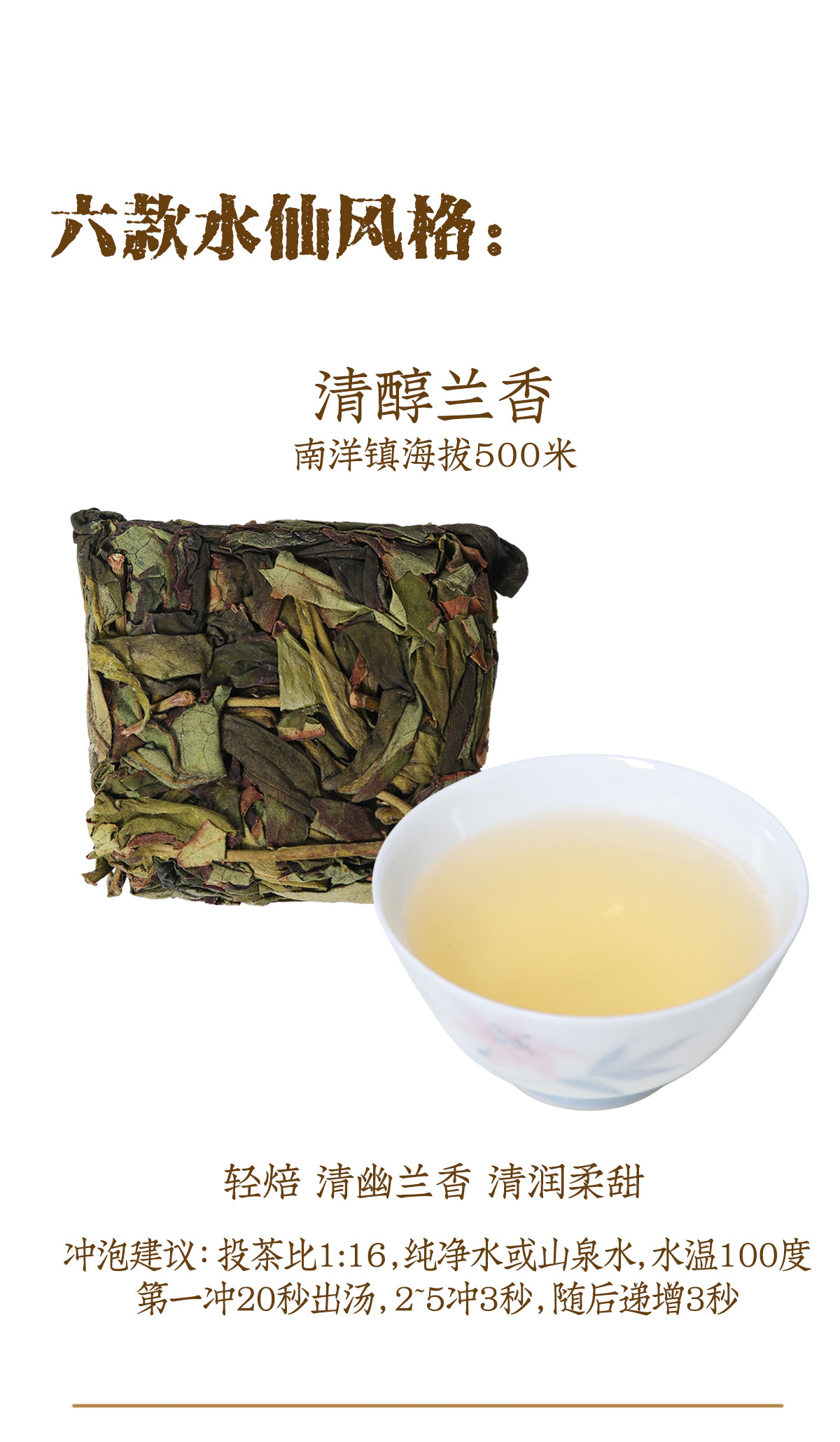 高丛_07