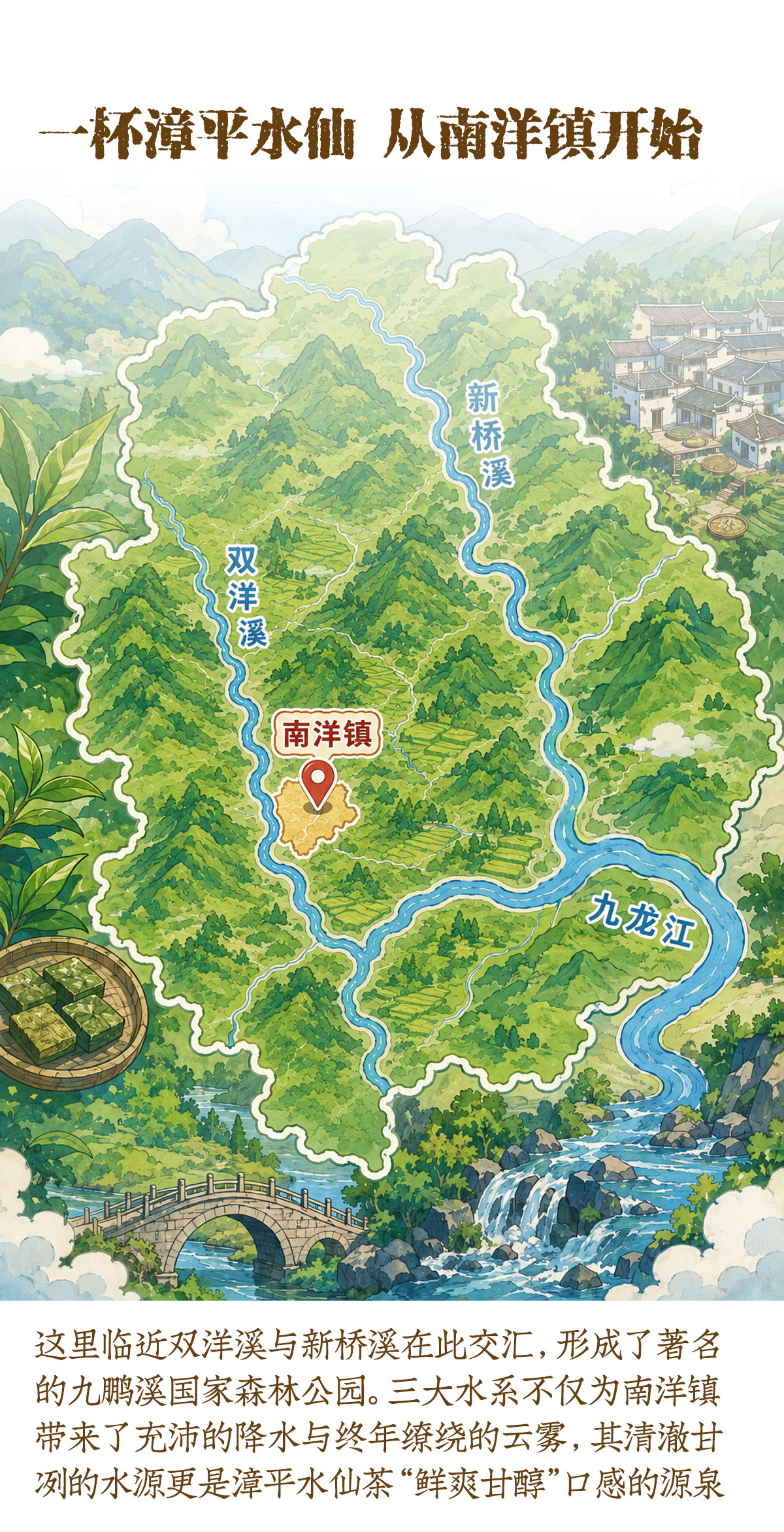 高丛_03