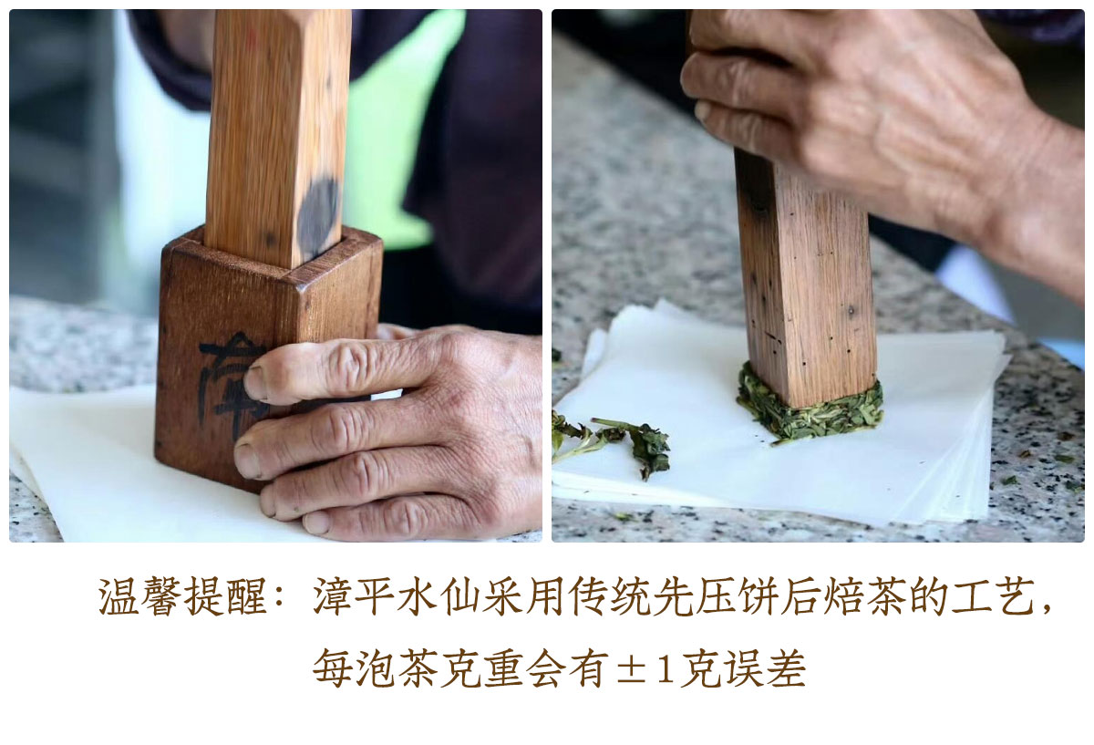 温馨提醒