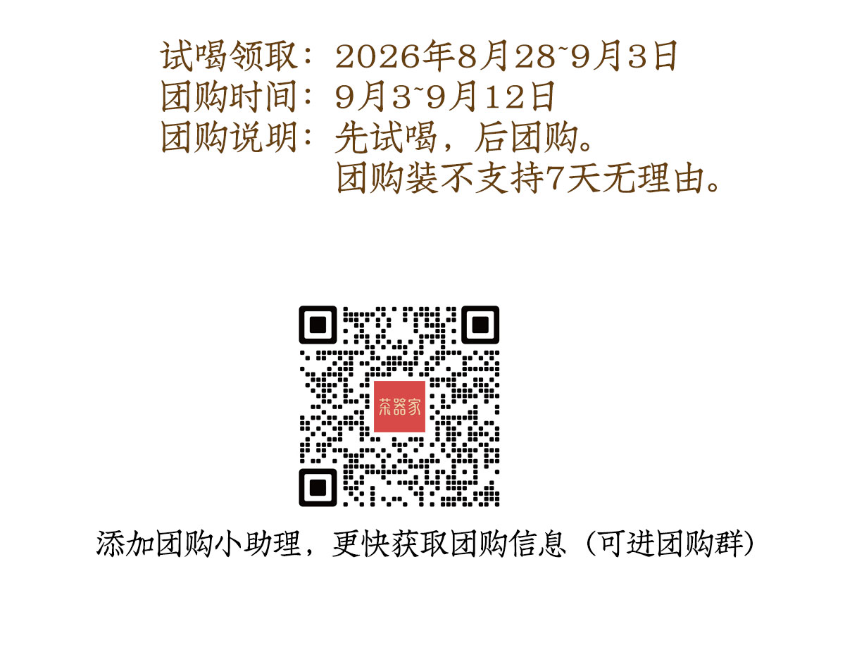 详情_02