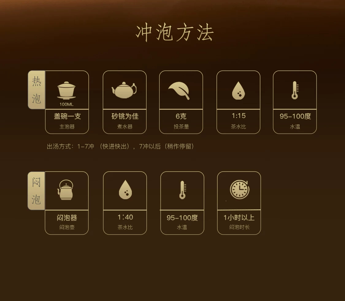 详情图_05