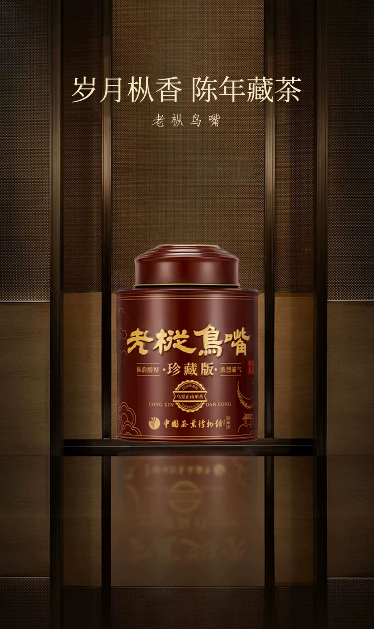 详情图_02
