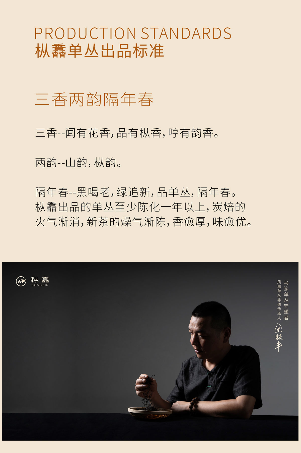 详情_07