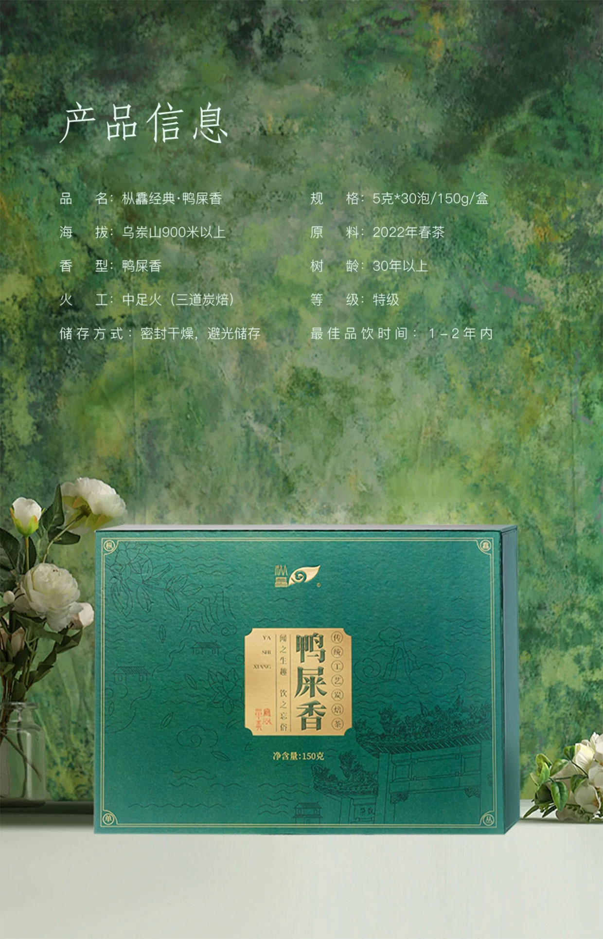 详情图_07